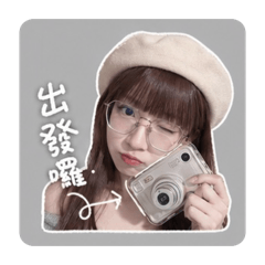 陳小盈特輯
