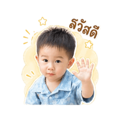 Jayden55