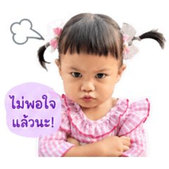 NongKanomdeng_20260428154713