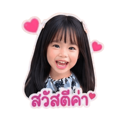 LittleMata_20260428154733