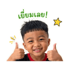 Martin_20260428154513