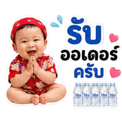 Mommam_20260428154725