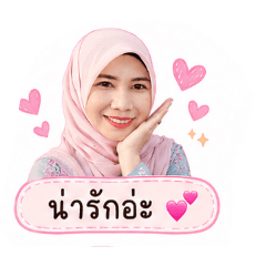 Rodiyah_20260428154618