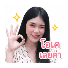 Tonaor_20260428154748