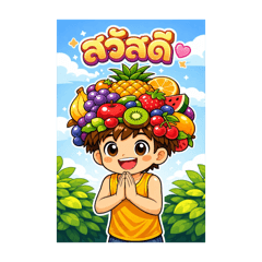 Chaynoy20260428154458