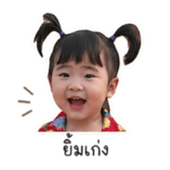 Darin003