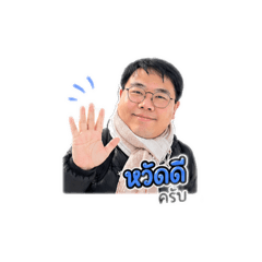 StickieSmile_20260428154842