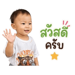 Baby Joseph_20260428154849
