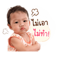 Sailomha_20260428154843
