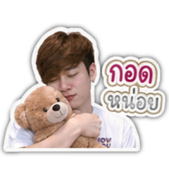 You call Oppa