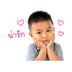 FF TATONG_20260428154756