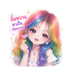 AST_20260509011518