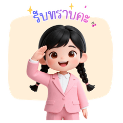 Admin: Pink tone, selling,so cute. big