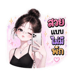 AST_20260508183529