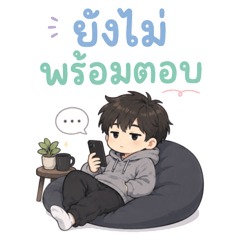 Quietly Happy