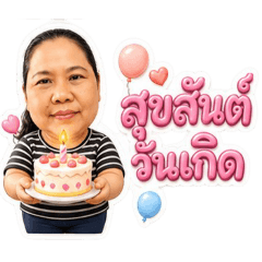 Lemonlemon_20260508212321