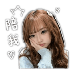 嗨哈哈啊哈