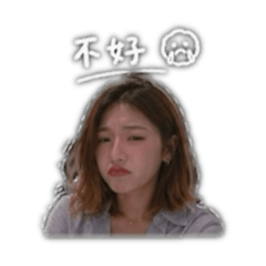 王雨停