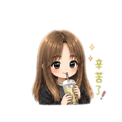 HanHanの日常生活用語❤️