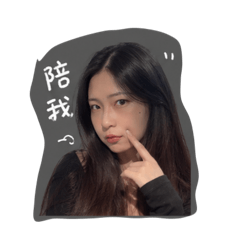 Hsu 早安貼圖