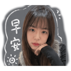 小鴨鴨問候語