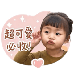 -小珍珠--