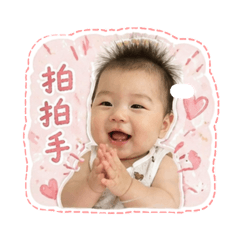 Bb_ethan