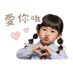 葵花游的日常