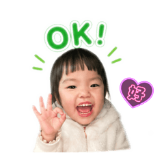 活力滿滿的樂