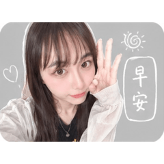 杏莉貼圖