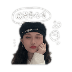 專屬黃寶包撒嬌日常