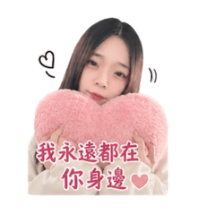 Han Han1016