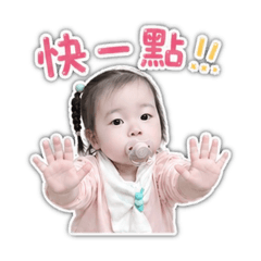 小恐龍❤️❤️