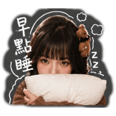 TT呀