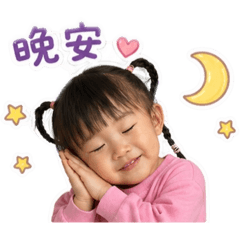 酪梨草莓牛奶日常