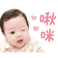 Xixis daily 2