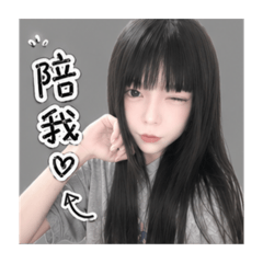 懶羊羊ིྀ