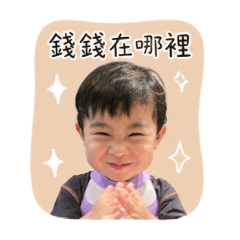 ​侑侑小星球