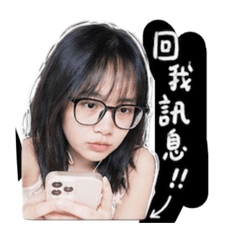 翊禎的貼圖