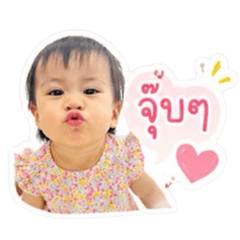 Wanwi_20260429213249
