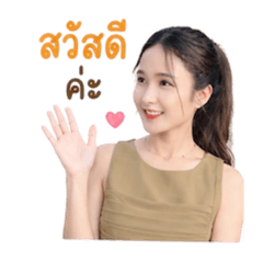 Khunploysai ver.1_20260430094745