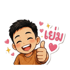 DDsomebody_20260503151930