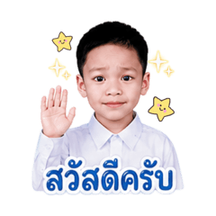 Suphawich29