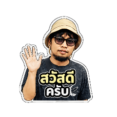 Create Mafiaa_20260503142929