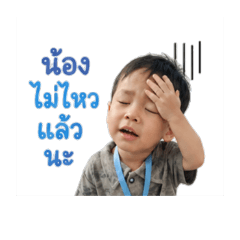 Nrcsn_20260506083140