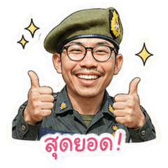 doykham2