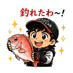 KAGO CAST LAB