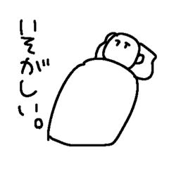 Shiratama._20260507003233