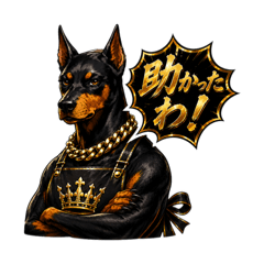 MAKI_20260507004210