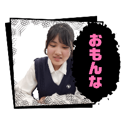 nattsu_20260429114354